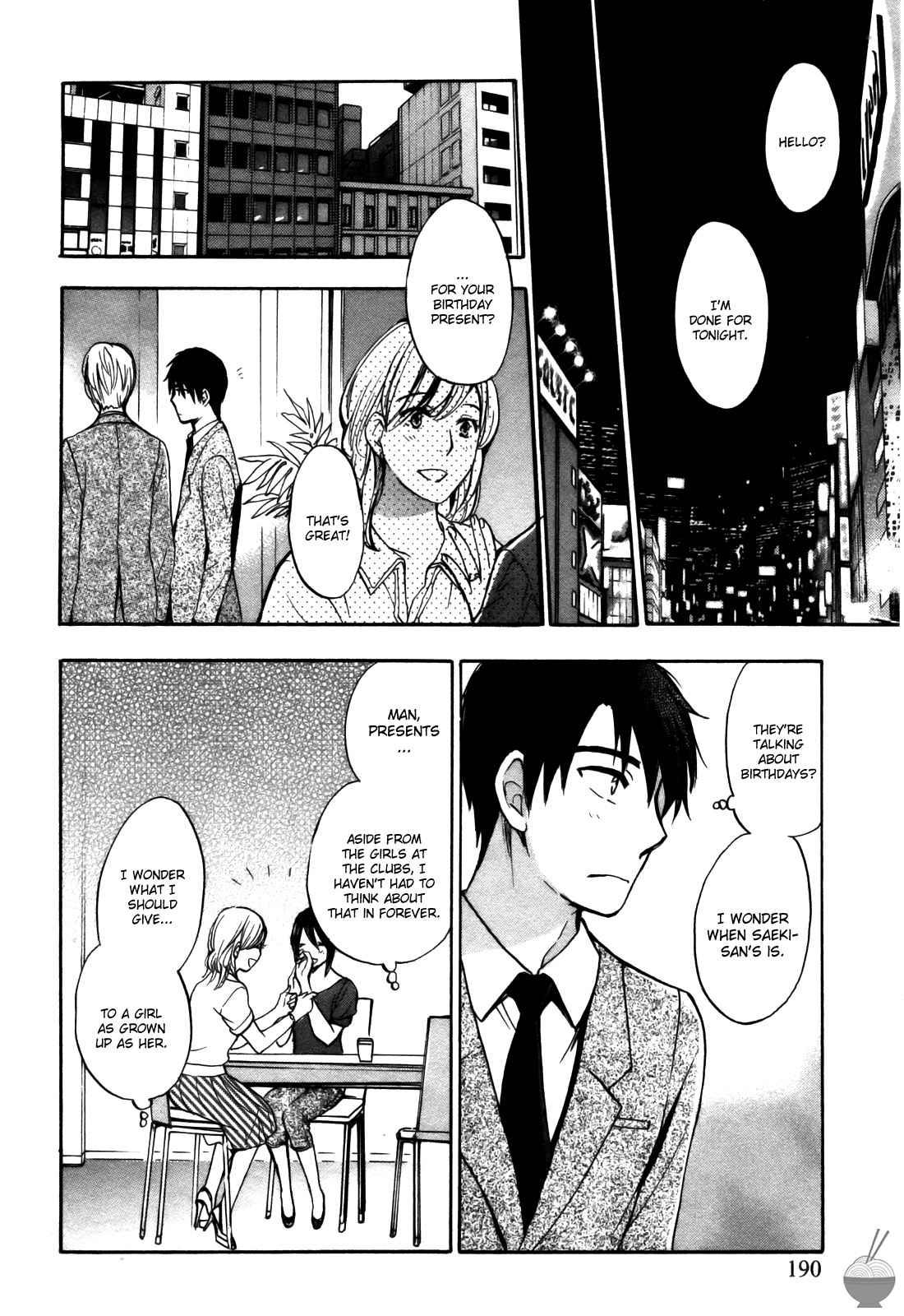 Velvet Kiss Chapter 3000 Page 191